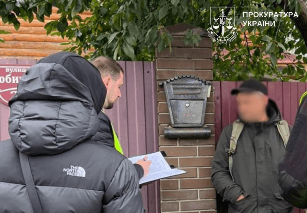 Боролися з амброзією: посадовців «Київзеленебуду» судитимуть за розтрату 4,8 млн грн