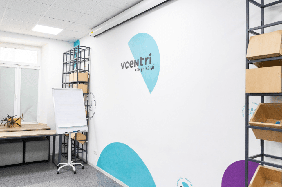 У Києві проведуть безкоштовні лекторії про історію міста та його мешканців