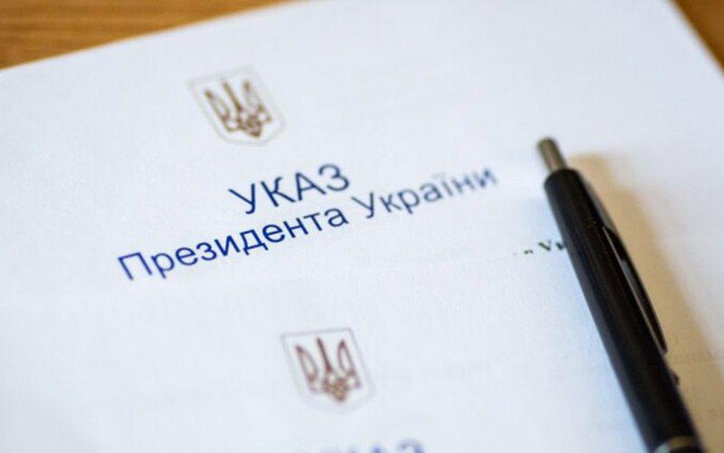 Зеленский призначив двох голів ОДА, завтра ВРУ звільнятиме Шмигаля, Федорова та Малюка