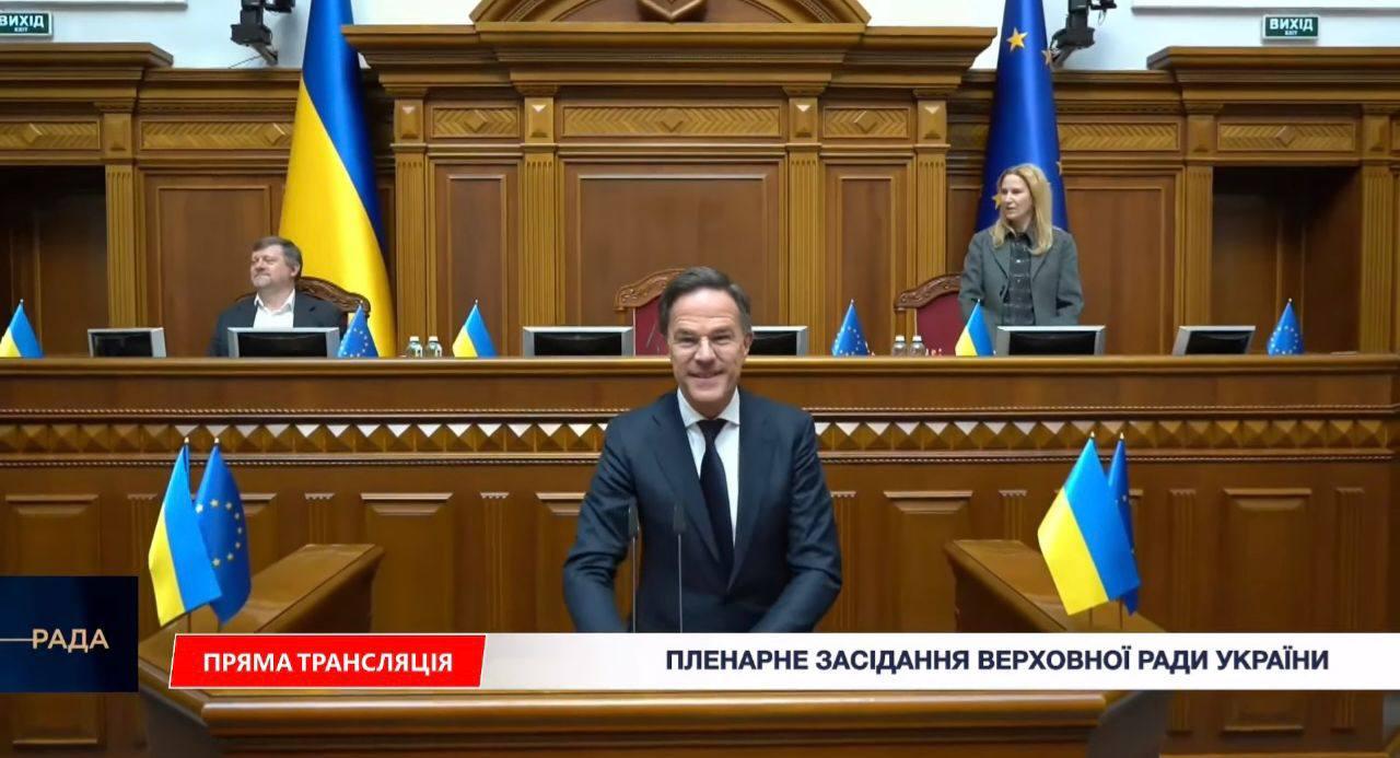 У Києві перебуває з візитом генсек НАТО Марк Рютте