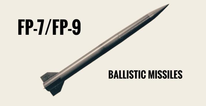 У мережі з’явилися повідомлення про нову українську ракету FP-9