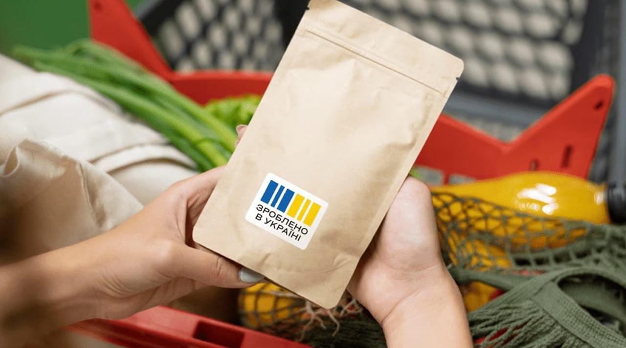 За грудень українці отримають рекордний “Нацкешбек”: коли чекати виплат