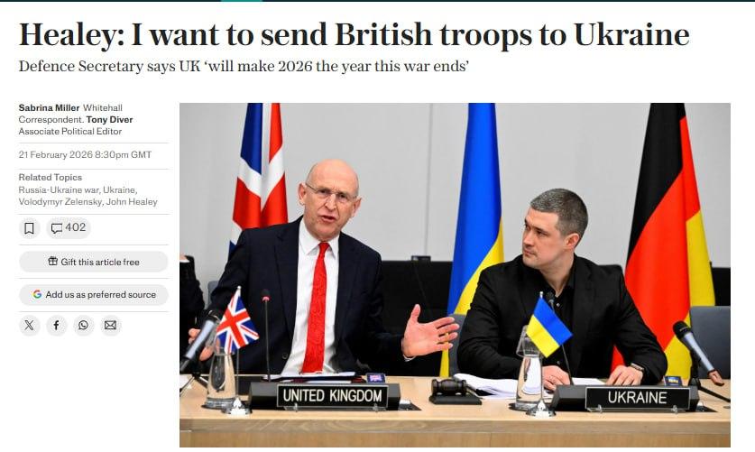 Велика Британія готує ґрунт для відправки військ в Україну: заява Джона Гілі