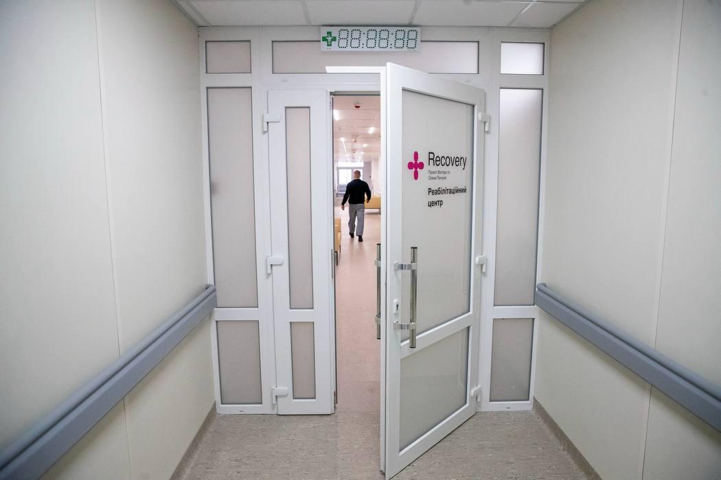 У Києві відкрили сучасне відділення реабілітації на 36 ліжок