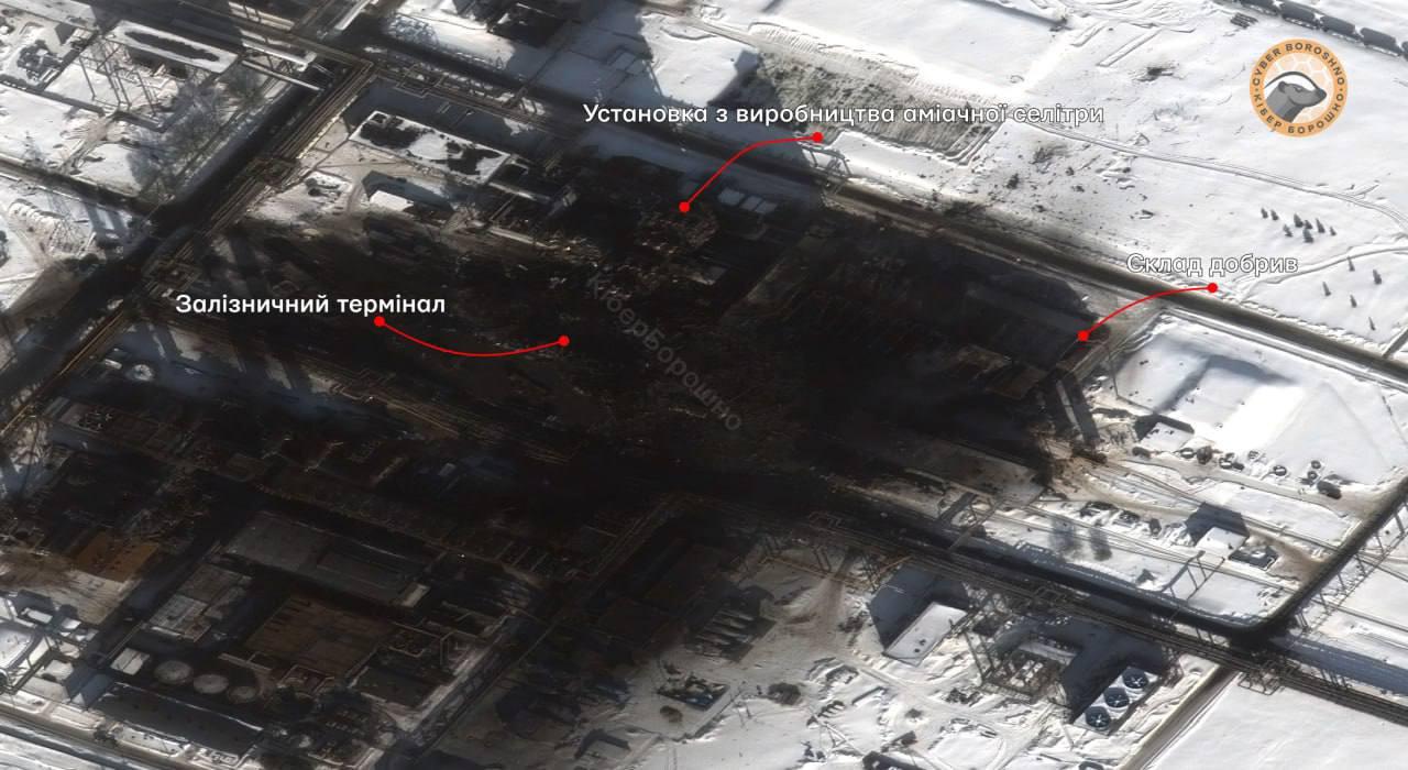 Українські дрони уразили хімічний завод у Дорогобужі, що виробляв компоненти для вибухівки