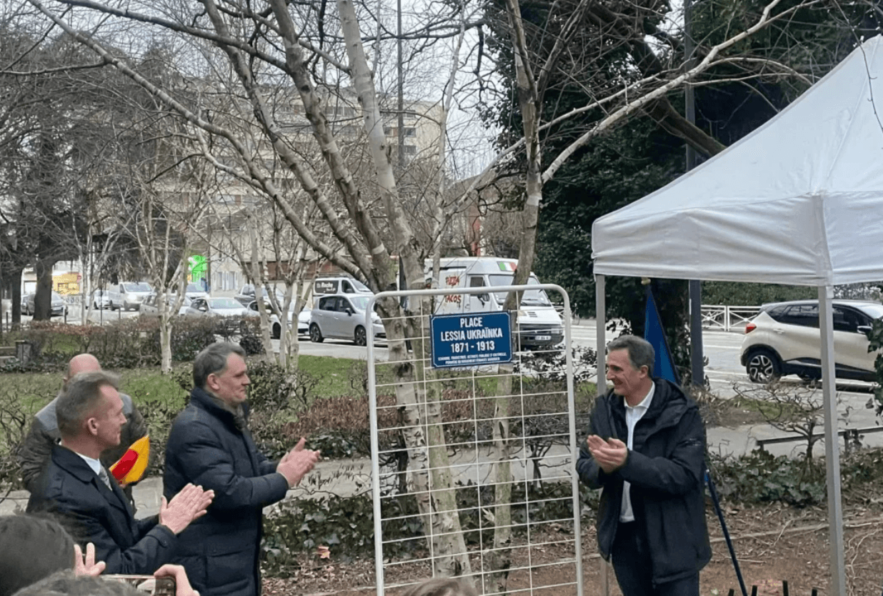 Площа Лесі Українки з’явилася у Франції