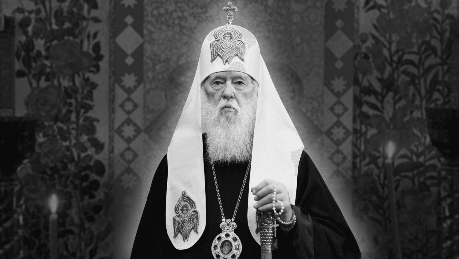 У Києві сьогодні розпочнеться прощання з патріархом Філаретом