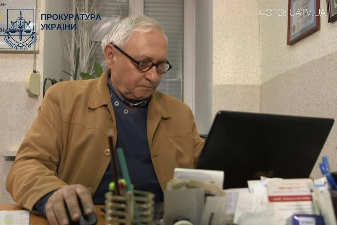 У Бучі під час окупації загадково зник академік, а його 18-мільйоним спадком заволоділа приятелька