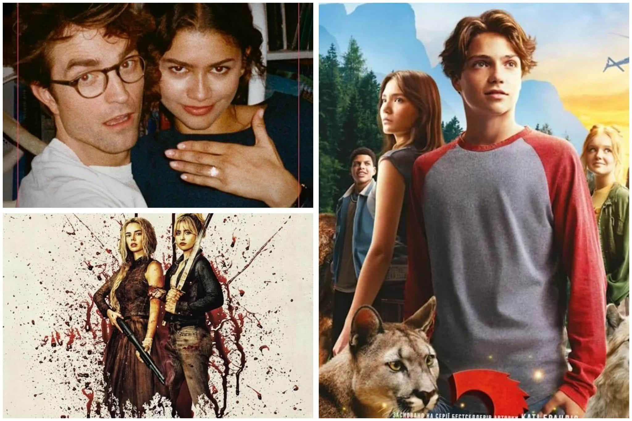 Прогулянка в кіно: що покажуть на цьому тижні в столиці