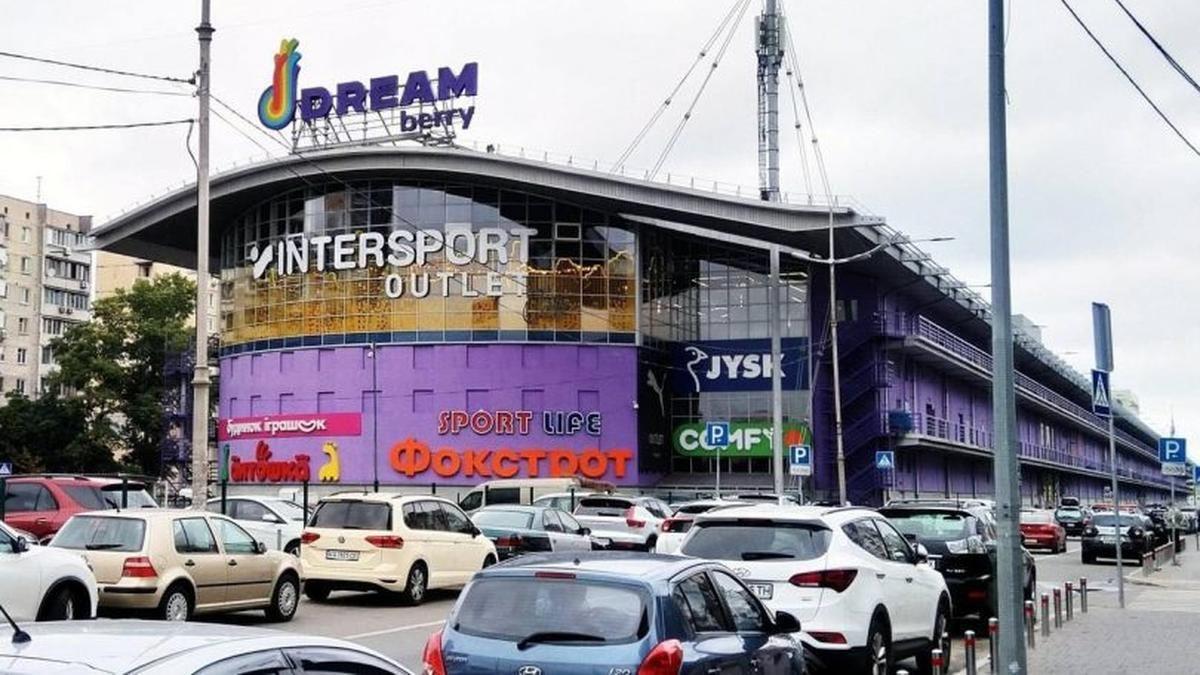 Бізнесмен Гарік Корогодський продає ТРЦ Dream у Києві за $100 млн — Forbes