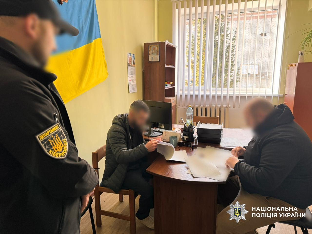 Керівник благодійного фонду привласнив понад мільйон зібраних для ЗСУ гривень