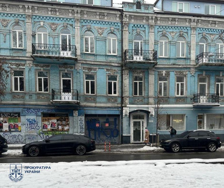 У Києві через суд повернули громаді приміщення на Подолі вартістю понад 6,4 млн грн