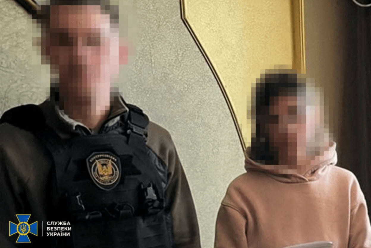 Психологиня хотіла влаштуватися на роботу в ТЦК, щоб шпигувати там для росіян