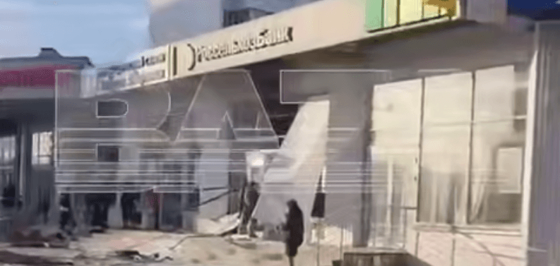 У Москві стався вибух у відділенні «Россельхозбанку», підозрюваного затримали