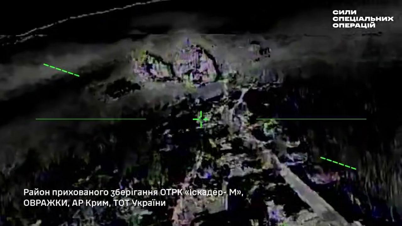 Сили спецоперацій уразили базу «Іскандерів» у Криму