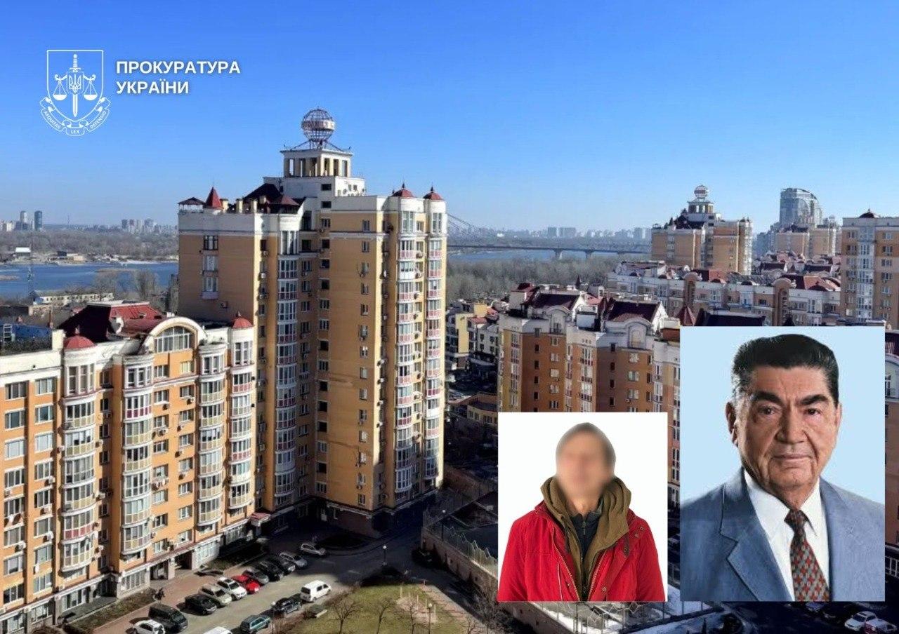 Шахраї привласнили та продали квартиру академіка Шалімова 