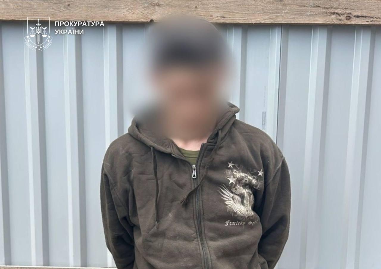 Житель Київщини отримав підозру у держзраді за активізацію Starlink для військових рф