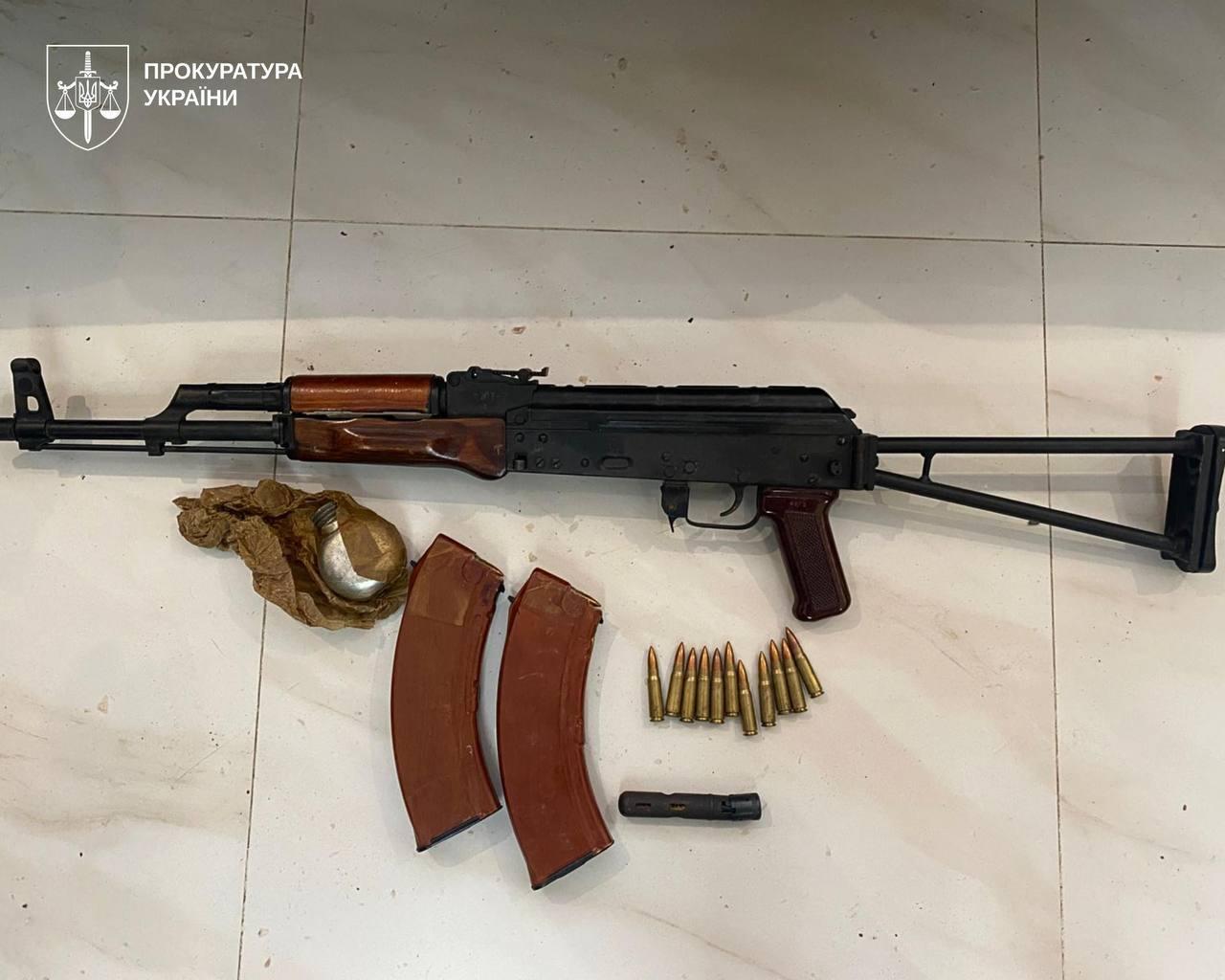 10 квітня 14:00