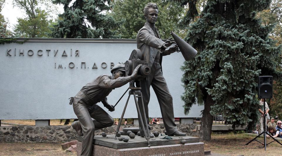 Кіностудію імені Довженка внесли до списку Скарбів європейської кінокультури