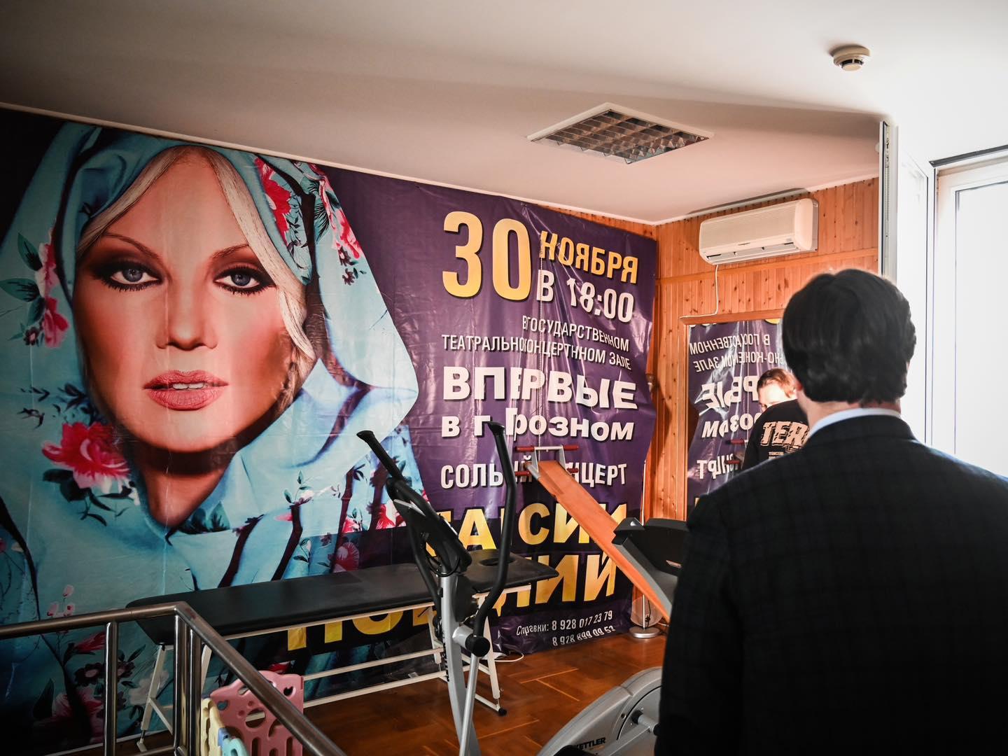 Фонд держмайна готує до продажу будинок Повалій під Києвом