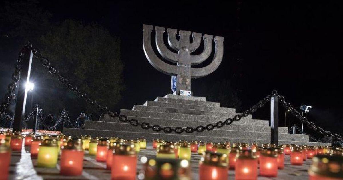 Зеленський підписав закон про кримінальну відповідальність за антисемітизм