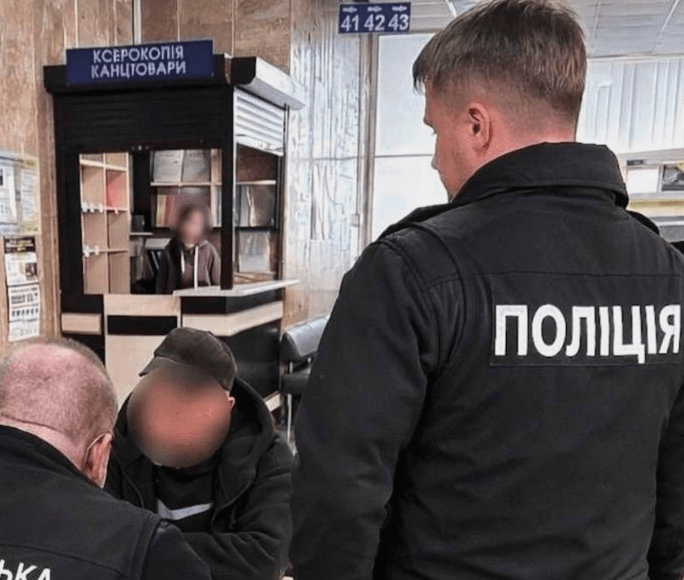 Шахрайство на 35 млн грн: ділки привласнювали пайові внески на «будівництво» житла у Бучі