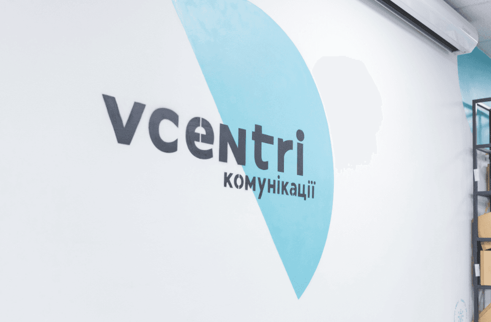 Де у Києві безкоштовно позайматися йогою та арттерапією