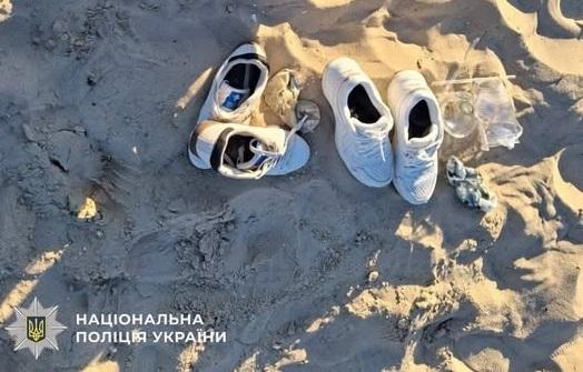 Двоє іноземців стрибнули з пірса у Гідропарку і не випливли