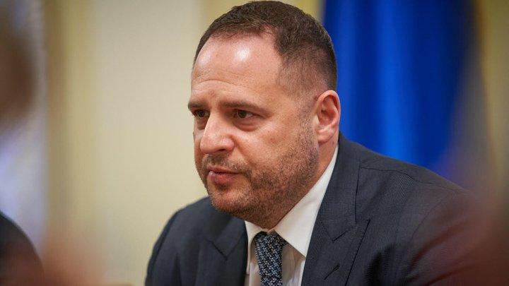 САП проситиме арешт для Єрмака із заставою 180 млн грн
