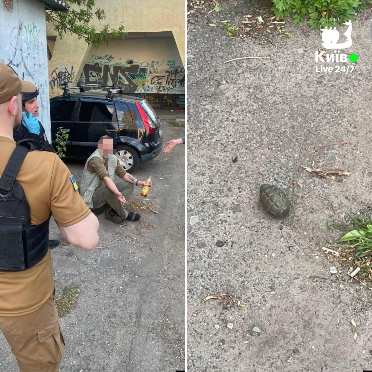 У Києві в парку «Відрадний» затримали чоловіка з бойовою гранатою