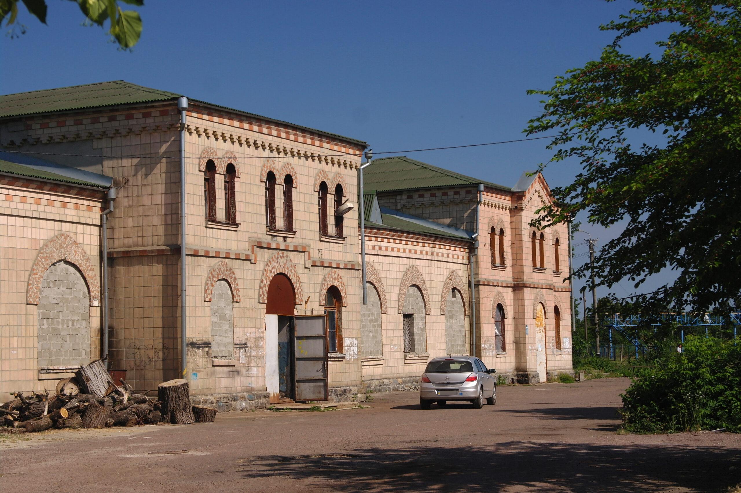 На Черкащині відбудують об’єкт культурної спадщини – залізничну станцію, зведену у 1876 році