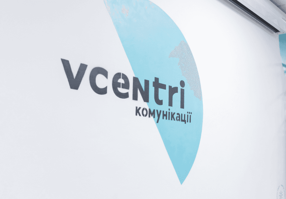 Де у Києві безкоштовно поспілкуватися з психологом та навчитися позитивно мислити