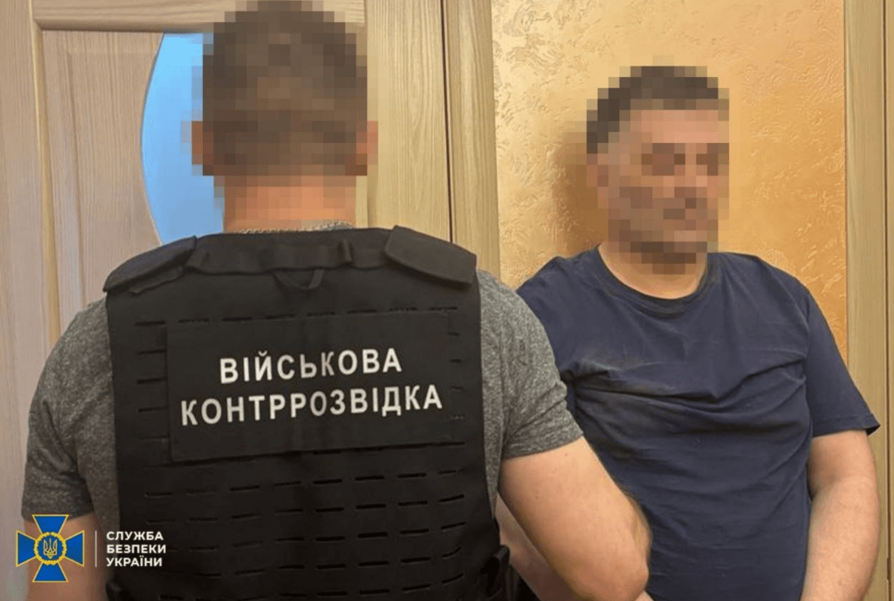 Викриті ІТ-шники, які коригували удари по будинках посадовців та командування Сил оборони