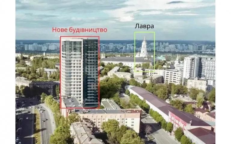 Петиція проти будівництво 80-метрового хмарочоса на Печерську набрала голоси