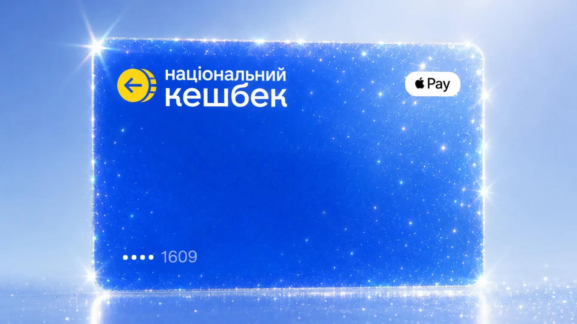 3 липня 18:00