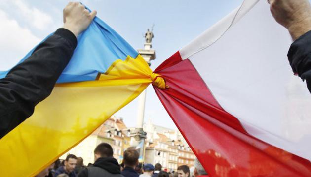 У Польщі низка політиків відмовилася від українських державних нагород