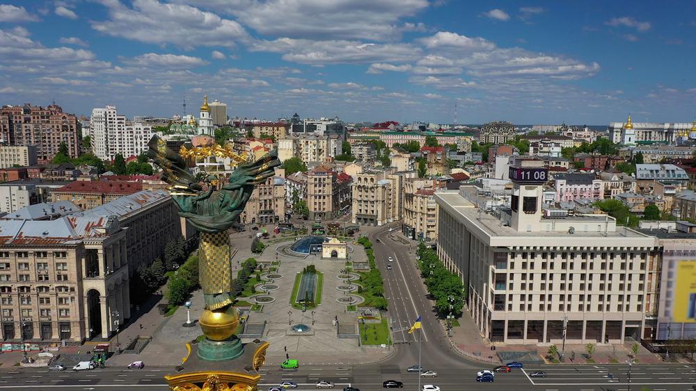 Стало відомо, як у Києві цього року відзначатимуть День Конституції