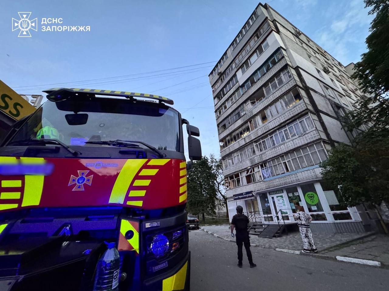 Внаслідок атаки по Запоріжжю загинула жінка, ще 16 людей – травмовані