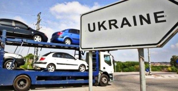 Кожен другий вживаний автомобіль з-за кордону потрапить на перевірку