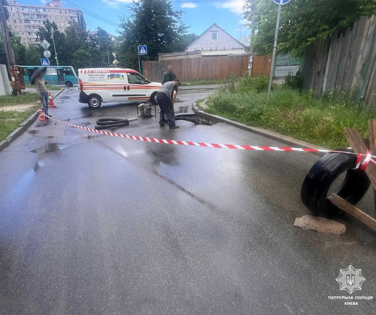 Ще одне провалля утворилося у Києві