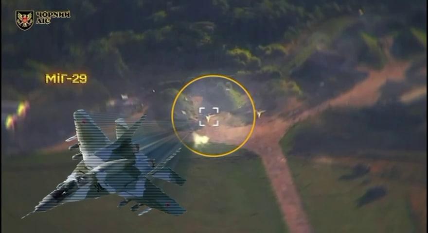Українські військові уразили російський МіГ-29 і ЗРГК «Панцир-С1» на аеродромі в Курській області