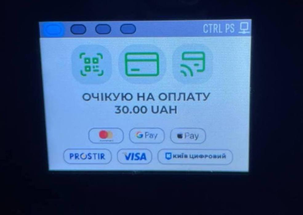 Ціни на проїзд у Києві зросли у рази: як можна зменшити витрати на транспорт