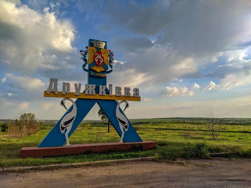У Дружківці від російської авіабомби загинула зооволонтерка разом із тваринами