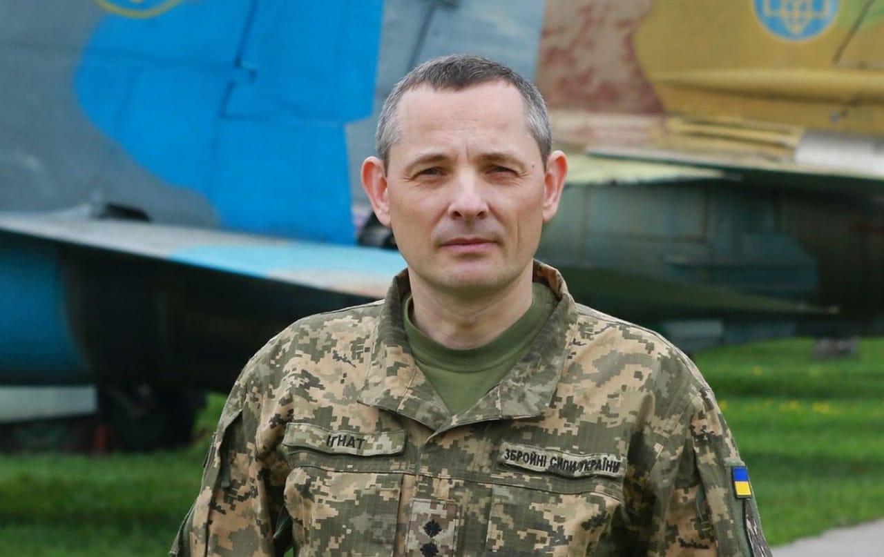 “Можуть завдати удар і у вівторок”: Юрій Ігнат попередив про небезпеку для столиці