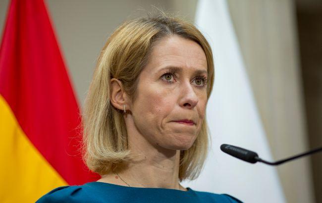 ЄС ухвалив найбільший за чотири роки пакет санкцій проти РФ
