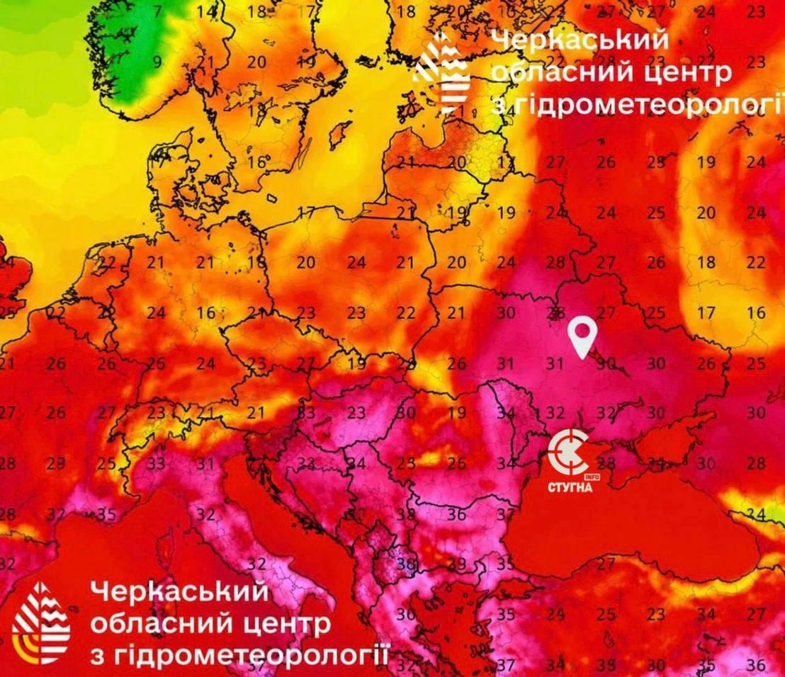 У понеділок у частині України температура перевищить +30°C