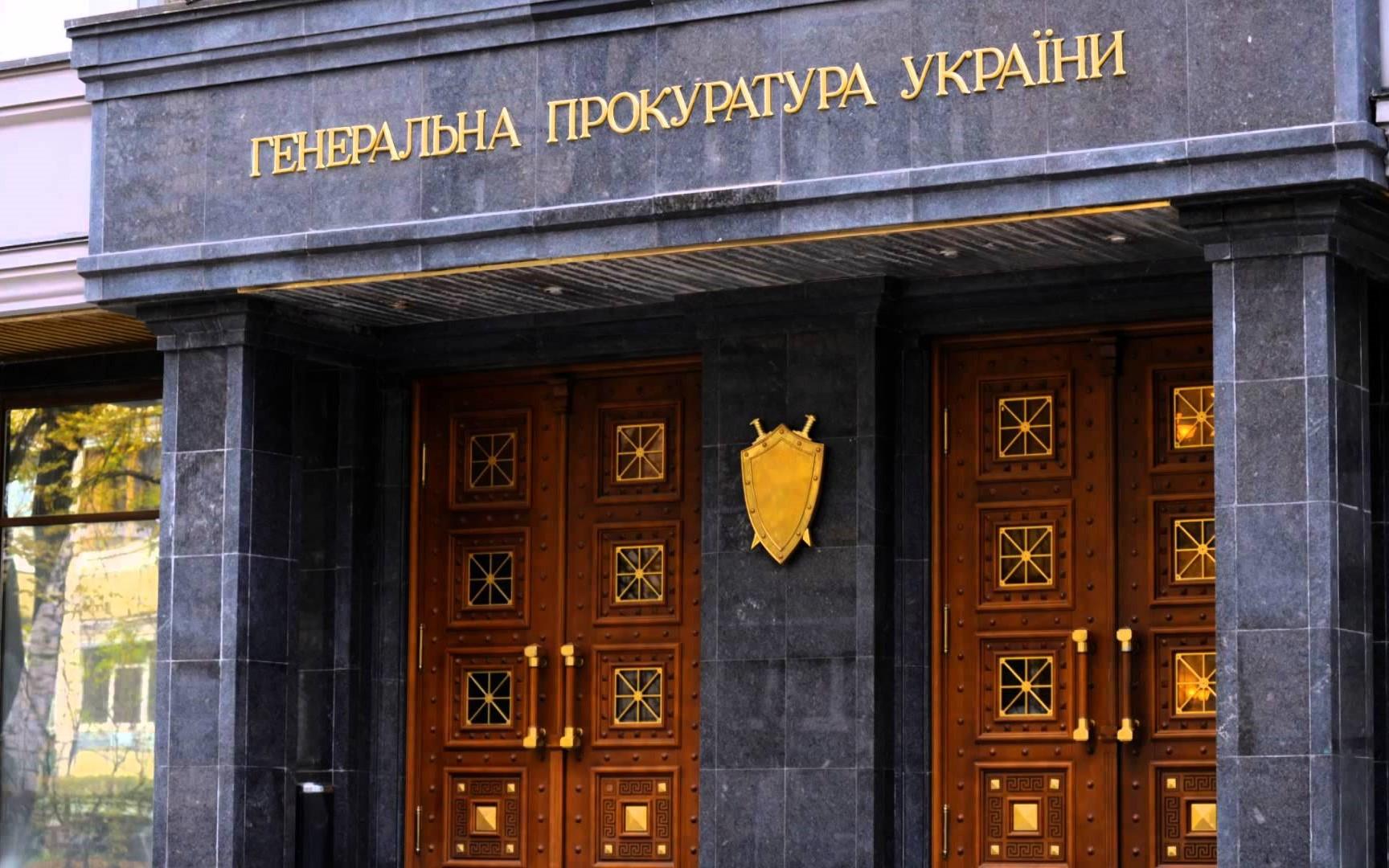 Прокуратура через суди повертає Києву гроші за невиконані роботи та завищені ціни: задоволено позови на понад 900 тис. грн