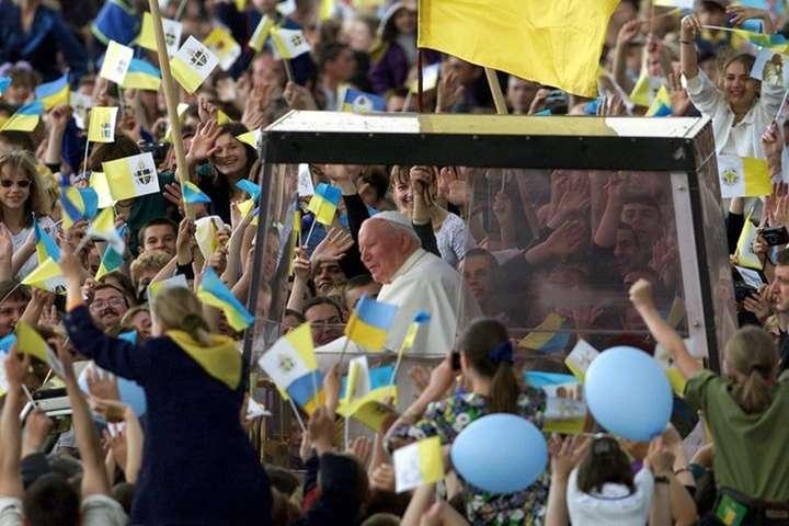 НБУ випустить пам’ятну монету до 25-річчя візиту Папи Римського Іоанна Павла ІІ в Україну