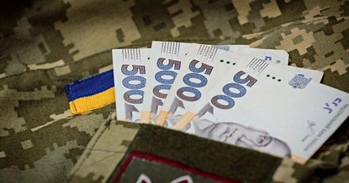 Україні бракує коштів для виплат військовим до кінця року
