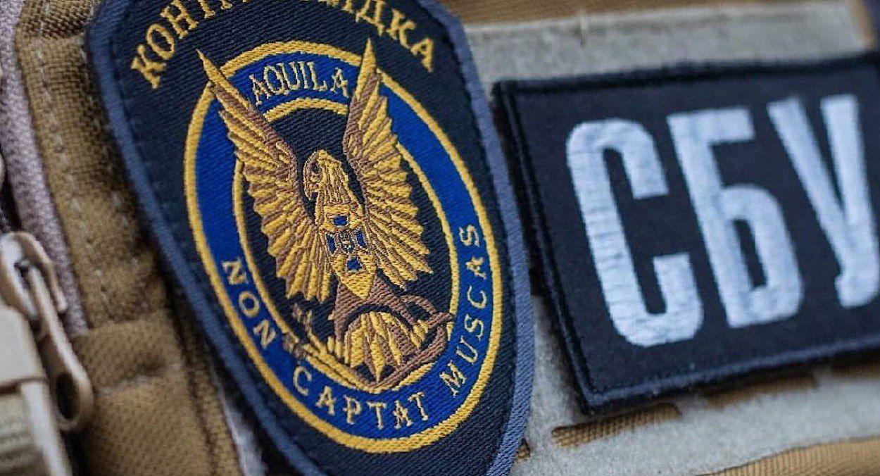 СБУ та ГУР увійшли до четвірки найкращих розвідслужб Європи